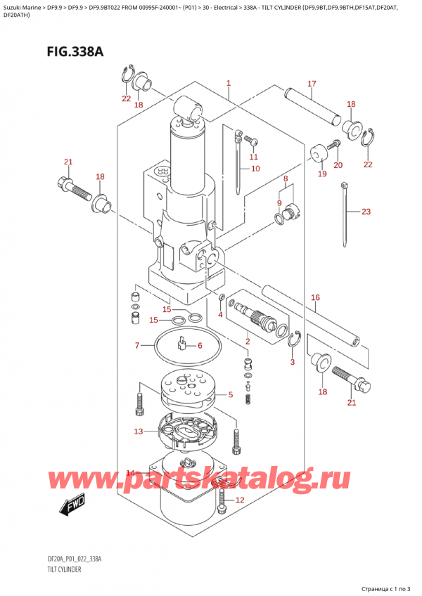  ,   , Suzuki Suzuki DF9.9B TL FROM 00995F-240001~  (P01) - 2022  2022 , Tilt  Cylinder  (Df9.9Bt,Df9.9Bth,Df15At,Df20At,