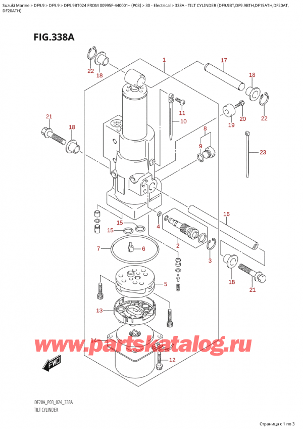  ,    , SUZUKI Suzuki DF9.9B TS / TL FROM 00995F-440001~  (P03 024)  2024 , Tilt  Cylinder  (Df9.9Bt,Df9.9Bth,Df15Ath,Df20At,