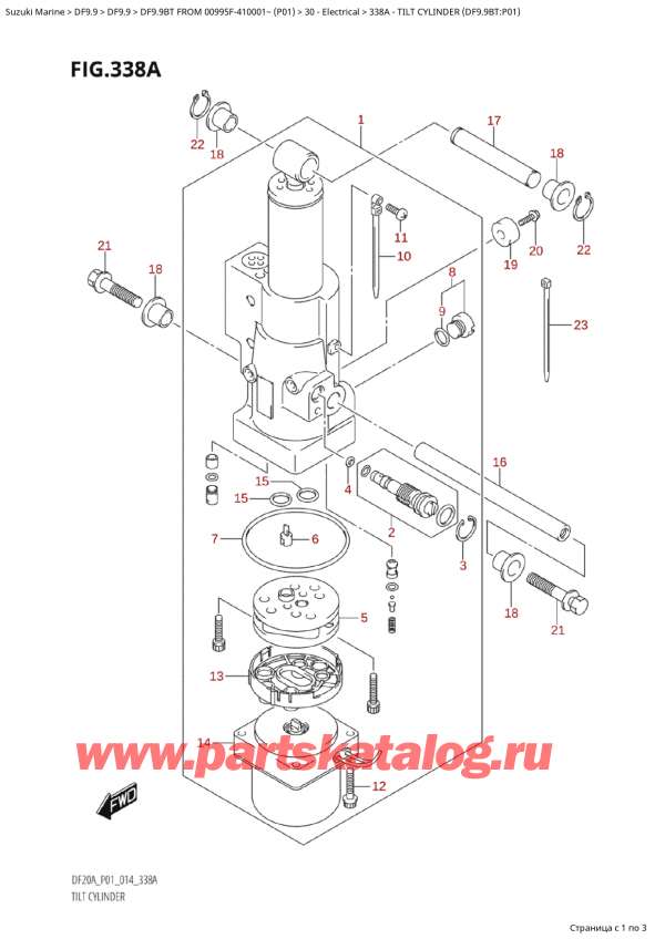   ,   , Suzuki Suzuki DF9.9B TS / TL FROM 00995F-410001~ (P01) - 2014  2014 , Tilt Cylinder (Df9.9Bt:p01)