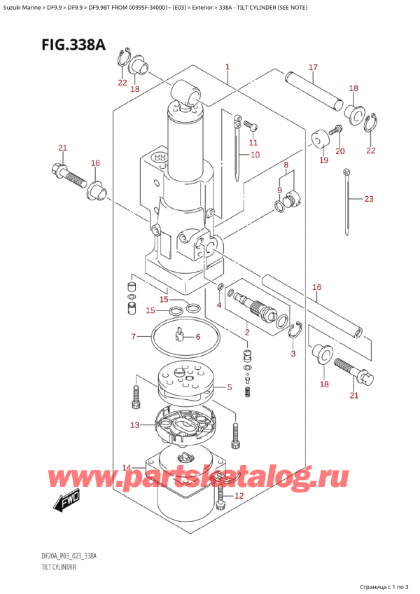  , , Suzuki Suzuki DF9.9B TL FROM 00995F-340001~ (E03) - 2023   2023 ,   (See Note)