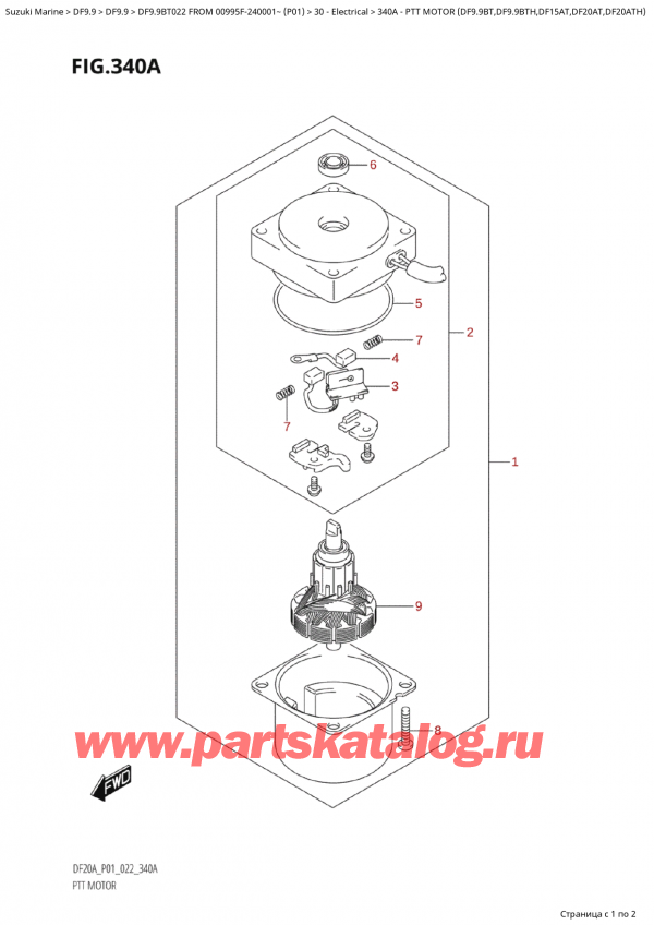   ,   , SUZUKI Suzuki DF9.9B TL FROM 00995F-240001~  (P01) - 2022, Ptt  Motor  (Df9.9Bt,Df9.9Bth,Df15At,Df20At,Df20Ath) -   (Df9.9Bt, Df9.9Bth, Df15At, Df20At, Df20Ath)