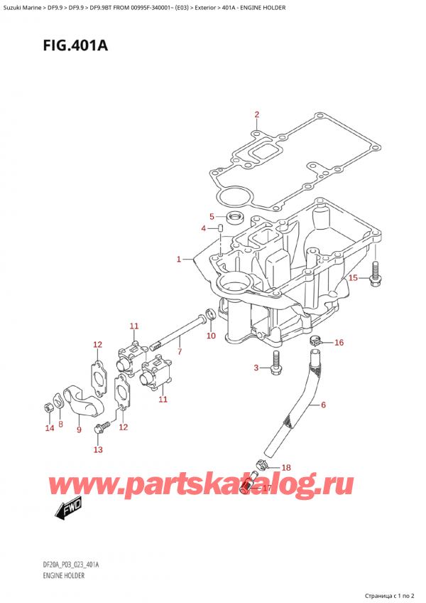  ,   , Suzuki Suzuki DF9.9B TL FROM 00995F-340001~ (E03) - 2023 ,   - Engine Holder