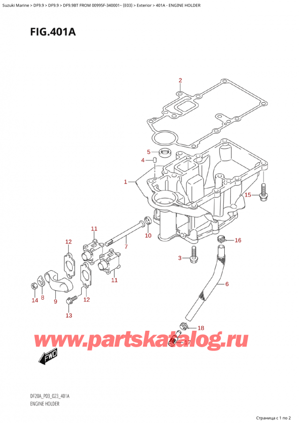 ,    ,  Suzuki DF9.9B TL FROM 00995F-340001~ (E03) - 2023   2023 ,  