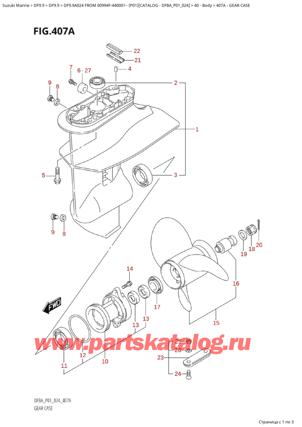   ,   , Suzuki DF9.9A S / L FROM 00994F-440001~ (P01 024)  2024 ,    / Gear Case