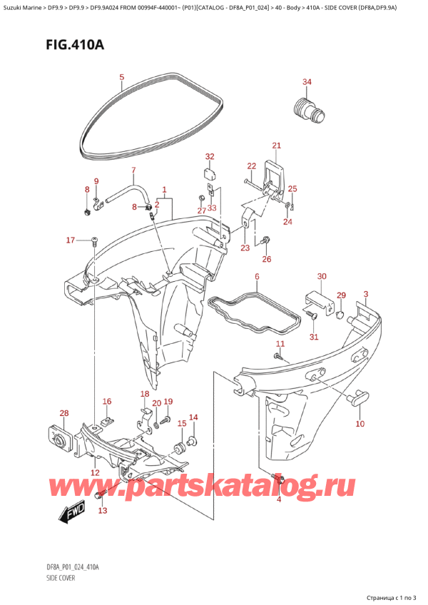  ,   , Suzuki DF9.9A S / L FROM 00994F-440001~ (P01 024),   (Df8A, Df9.9A)