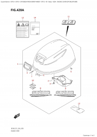 420A - Engine Cover (Df9.9B,Df9.9Br) (420A -   () (Df9.9B, Df9.9Br))