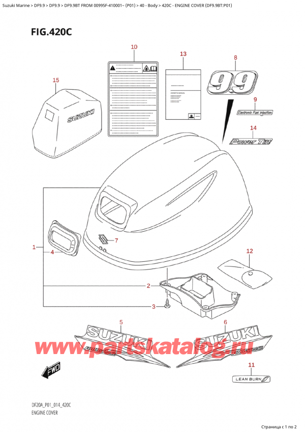  ,    , Suzuki Suzuki DF9.9B TS / TL FROM 00995F-410001~ (P01) - 2014  2014 , Engine Cover (Df9.9Bt:p01) -   () (Df9.9Bt: p01)