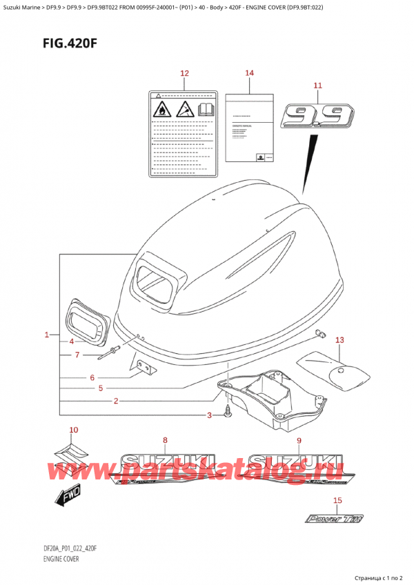  ,   , Suzuki Suzuki DF9.9B TL FROM 00995F-240001~  (P01) - 2022  2022 , Engine Cover (Df9.9Bt:022)