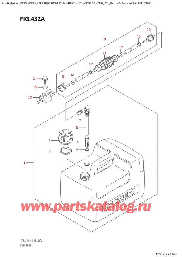 ,  , Suzuki DF9.9A S / L FROM 00994F-440001~ (P01 024), Fuel Tank