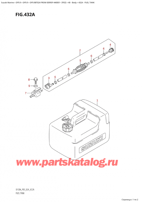  , ,  Suzuki DF9.9B TS / TL FROM 00995F-440001~  (P03 024),  