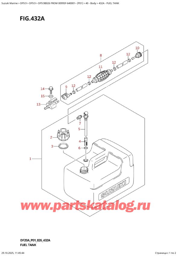  ,    , Suzuki DF9.9B S / L FROM 00995F-640001~ (P01 026), Fuel  Tank