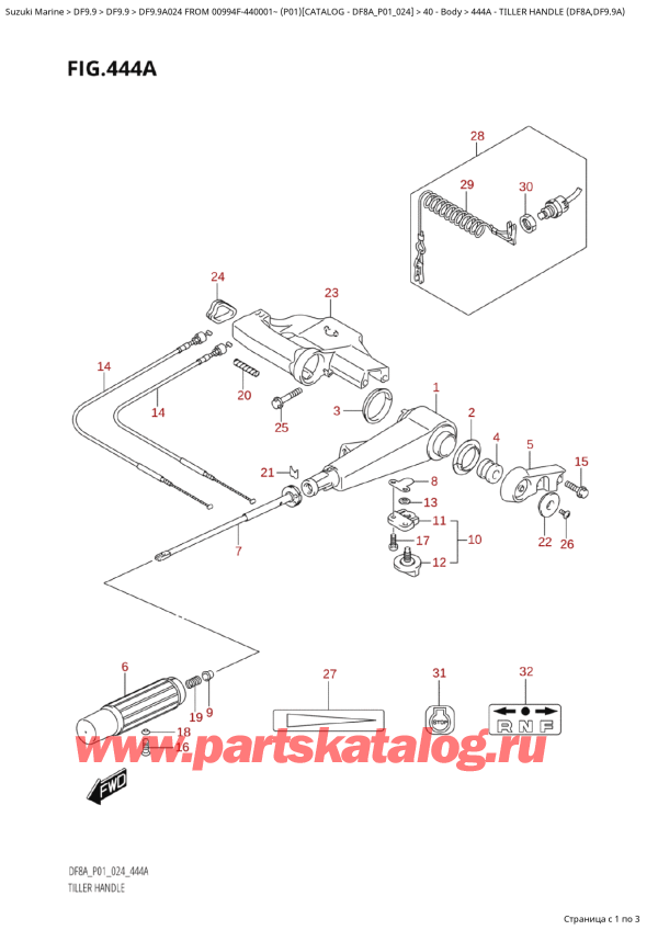   , , Suzuki DF9.9A S / L FROM 00994F-440001~ (P01 024), Tiller Handle (Df8A,Df9.9A) -  (Df8A, Df9.9A)