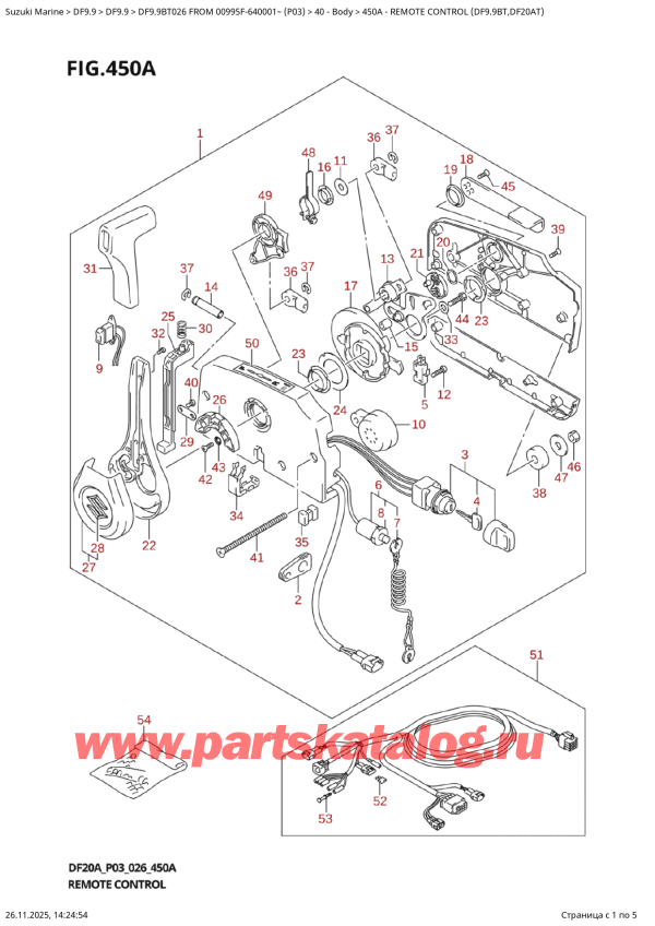 ����� ��������, �� �������� �����, Suzuki DF9.9BT S / L FROM 00995F-640001~ (P03 026) ������ 2026 ����, ������������� ���������� (Df9.9Bt, Df20At)
