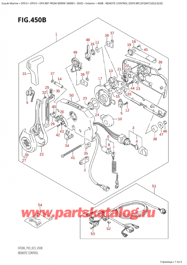 ������ �������������, �� �������� �����, Suzuki Suzuki DF9.9B TL FROM 00995F-340001~ (E03) - 2023  ������ 2023 ����, ������������� ���������� ( (Df9.9Bt, Df20At) : (022, 023) )