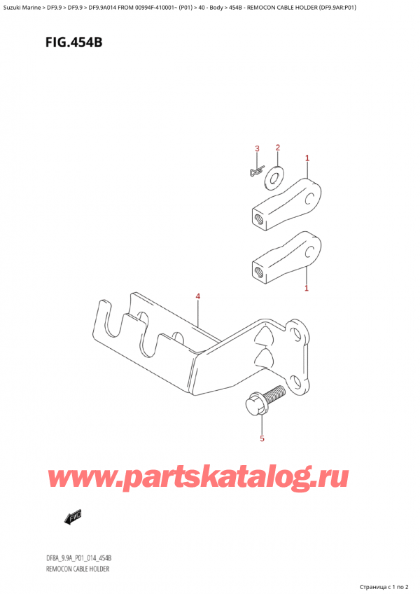 ������ �������������, �� ��������� ���������, Suzuki Suzuki DF9.9A S / L FROM 00994F-410001~  (P01) - 2014 ������ 2014 ����, Remocon Cable Holder (Df9.9Ar:p01)