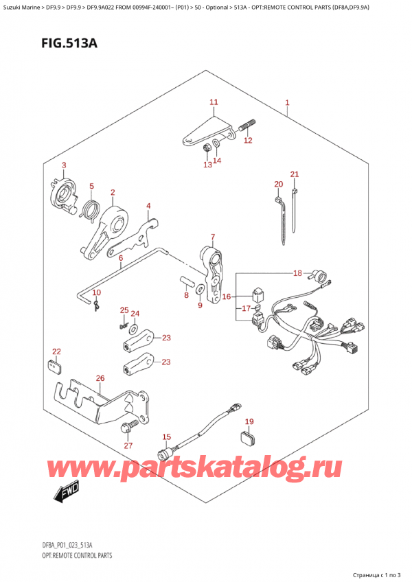 ��������� ������������ ��������, �� ��������� ���������, Suzuki Suzuki DF9.9A S / L FROM 00994F-240001~  (P01) - 2022 ������ 2022 ����, Opt:remote  Control Parts (Df8A,Df9.9A) / �����: �������� ��� �������������� ���������� (Df8A, Df9.9A)