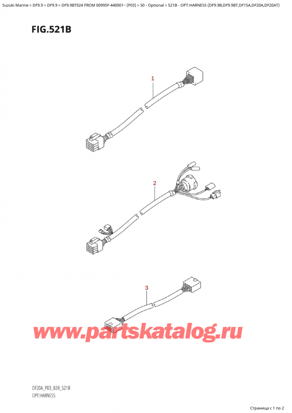   ,   , SUZUKI Suzuki DF9.9B TS / TL FROM 00995F-440001~  (P03 024), Opt:harness  (Df9.9B,Df9.9Bt,Df15A,Df20A,Df20At) - :   (Df9.9B, Df9.9Bt, Df15A, Df20A, Df20At)