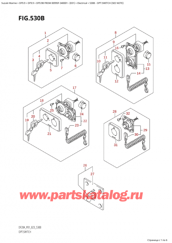 ,   , Suzuki Suzuki DF9.9B S / L FROM 00995F-340001~ (E01) - 2023, :  (See Note)