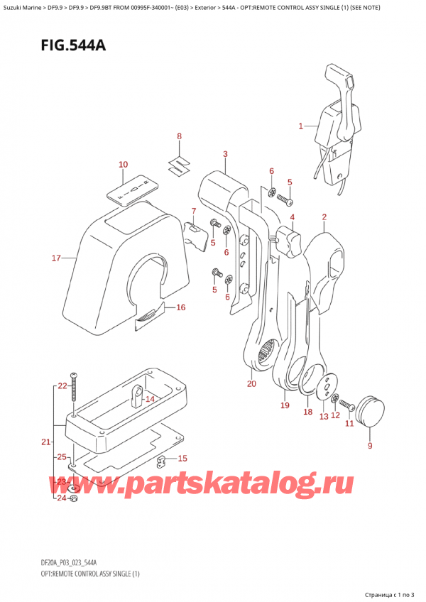 ,   , Suzuki Suzuki DF9.9B TL FROM 00995F-340001~ (E03) - 2023   2023 , Opt:remote Control Assy Single  (1)  (See  Note)
