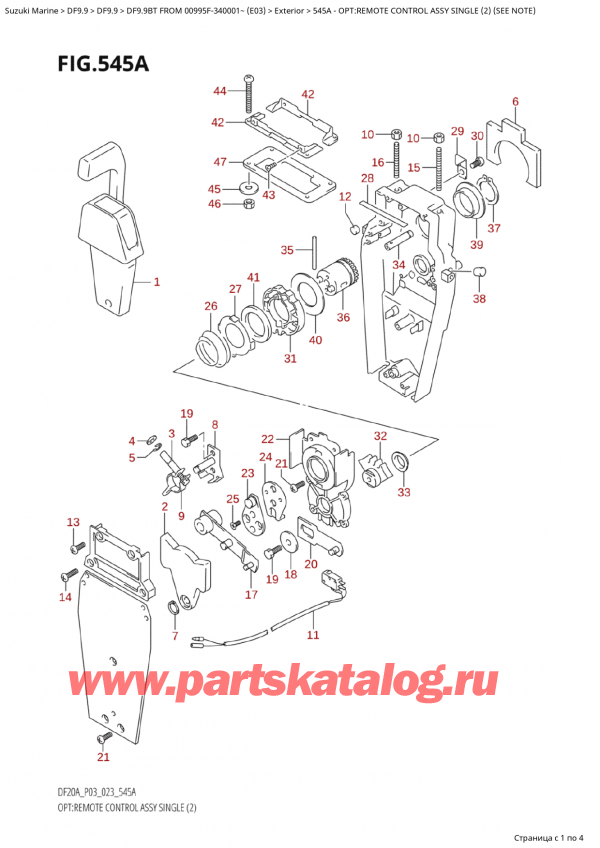  ,   , Suzuki Suzuki DF9.9B TL FROM 00995F-340001~ (E03) - 2023 , Opt:remote Control Assy Single  (2)  (See  Note) -    ,  (2) (See Note)