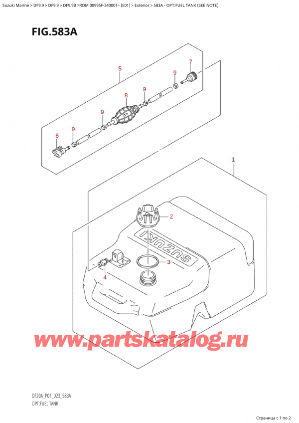  ,   , SUZUKI Suzuki DF9.9B S / L FROM 00995F-340001~ (E01) - 2023, Opt:fuel Tank (See Note) / :   (See Note)