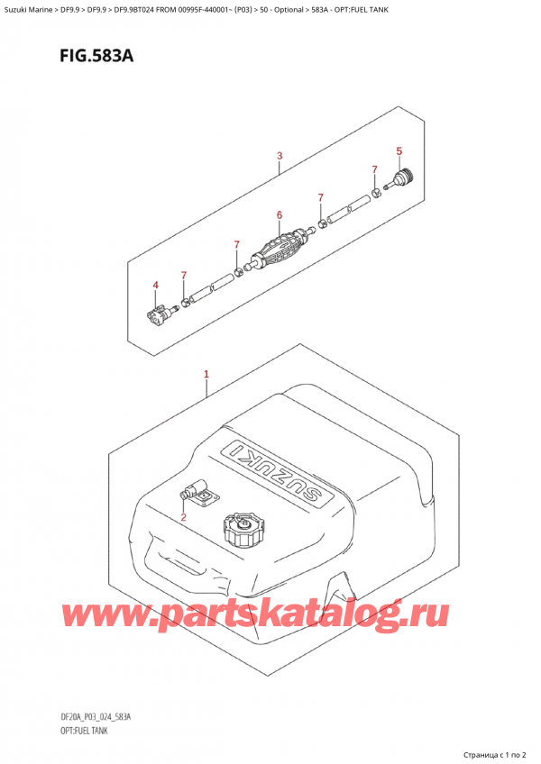  ,  , Suzuki Suzuki DF9.9B TS / TL FROM 00995F-440001~  (P03 024), :  