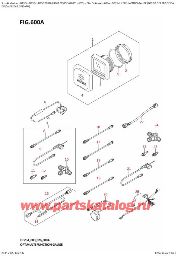 ��������, �� �������� �����, Suzuki DF9.9BT S / L FROM 00995F-640001~ (P03 026) ������ 2026 ����, Opt:multi  Function  Gauge  (Df9.9B,Df9.9Bt,Df15A, / �����: multi Function Gauge (Df9.9B, Df9.9Bt, Df15A,