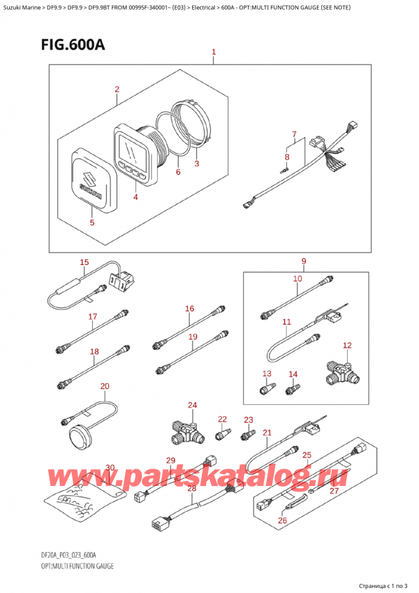  ,  , Suzuki Suzuki DF9.9B TL FROM 00995F-340001~ (E03) - 2023 , : multi Function Gauge (See Note)
