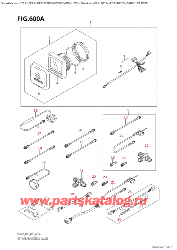 , , Suzuki Suzuki DF9.9B TL FROM 00995F-340001~ (E03) - 2023 , : multi Function Gauge (See Note)