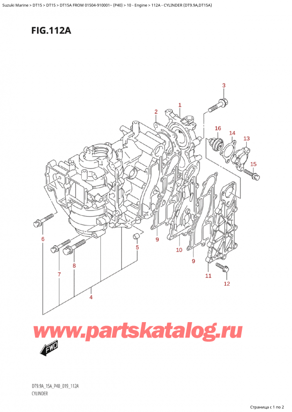  ,   , SUZUKI Suzuki DT15A S / L FROM 01504-910001~  (P40) - 2023  2023 , Cylinder (Dt9.9A,Dt15A)