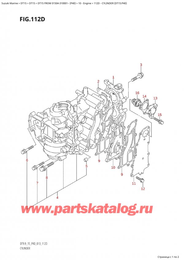  ,  , SUZUKI  DT15 FROM 01504-310001~ (P40) ,  (Dt15: P40)