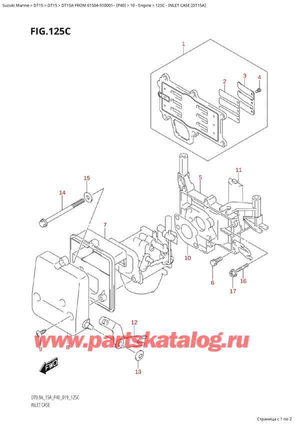  ,  , Suzuki DT15A S / L FROM 01504-910001~ (P40 024),  Case (Dt15A)