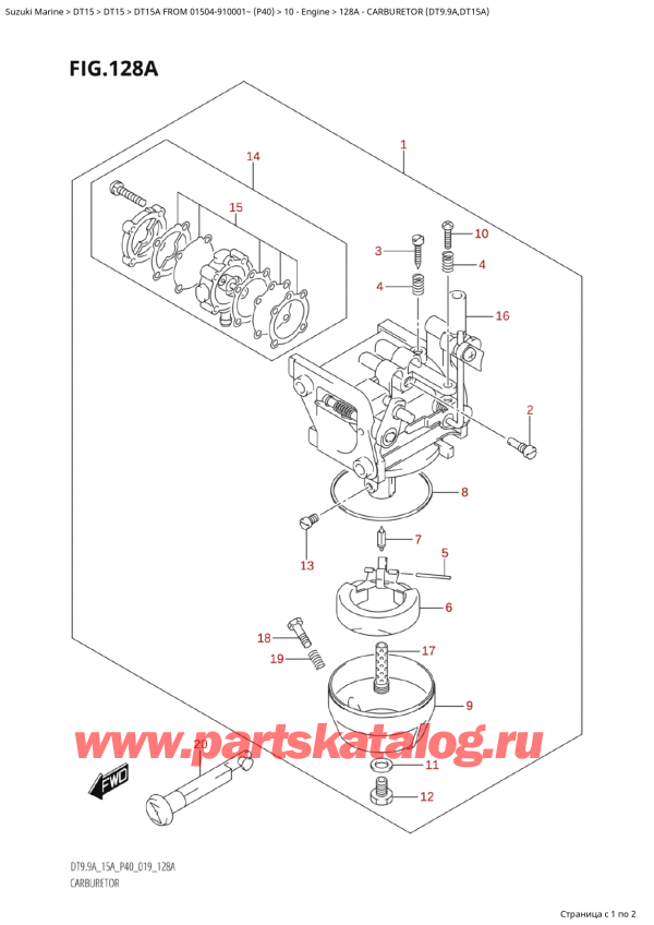 ������������ ��������, �� �������� ��������� �����, Suzuki DT15A S / L FROM 01504-910001~ (P40 024), Carburetor (Dt9.9A,Dt15A)