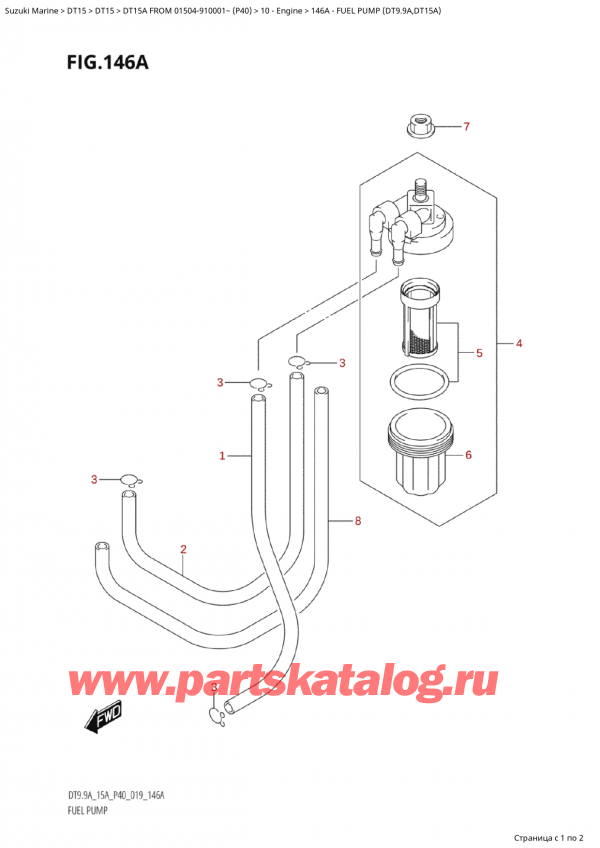 ,    , Suzuki Suzuki DT15A S / L FROM 01504-910001~  (P40) - 2023, Fuel Pump (Dt9.9A,Dt15A) -   (Dt9.9A, Dt15A)