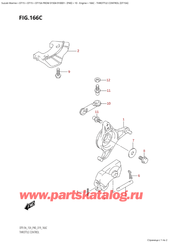 ��������� ������������ ��������, �� �������� ��������� �����, Suzuki DT15A S / L FROM 01504-910001~ (P40 2025) ������ 2025 ����, ���������� ��������� (Dt15A) / Throttle Control (Dt15A)