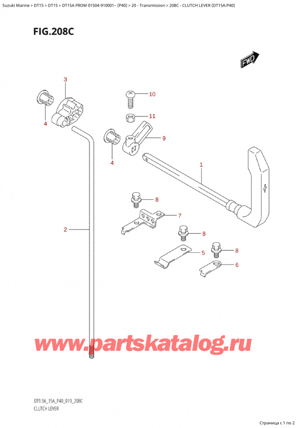 ,  , Suzuki Suzuki DT15A S / L FROM 01504-910001~  (P40) - 2022,   (Dt15A: p40)