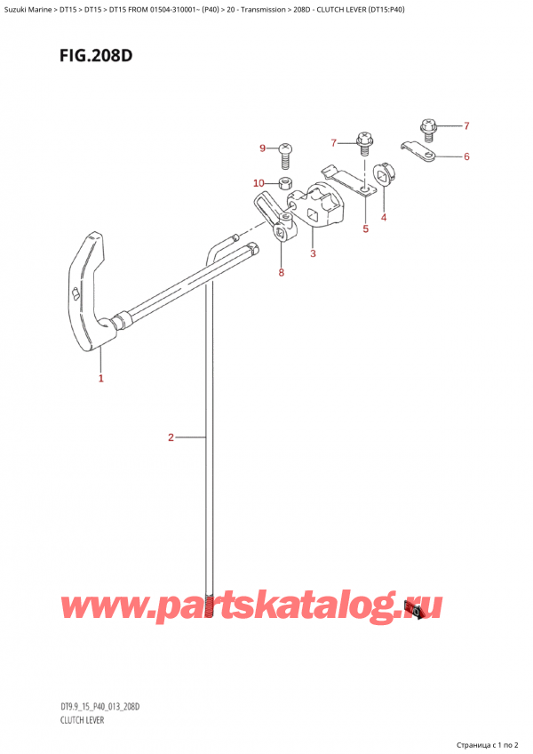 ������ ������������ ��������, , Suzuki  DT15 FROM 01504-310001~ (P40)  ������ 2013 ����, Clutch Lever (Dt15:P40)