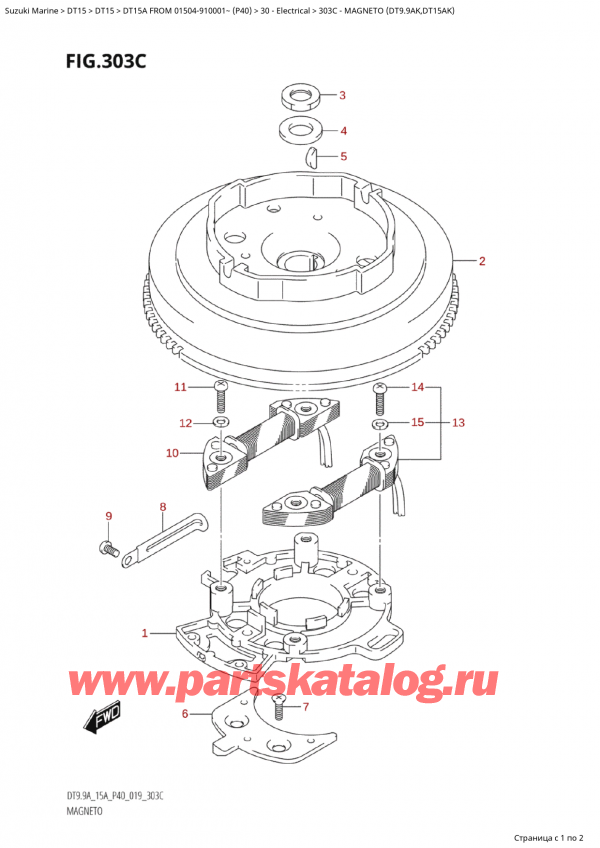  ,   , Suzuki Suzuki DT15A S / L FROM 01504-910001~  (P40) - 2023,  (Dt9.9Ak, Dt15Ak)