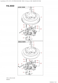 303D - Magneto (Dt15:P40) (303D -  (Dt15: P40))