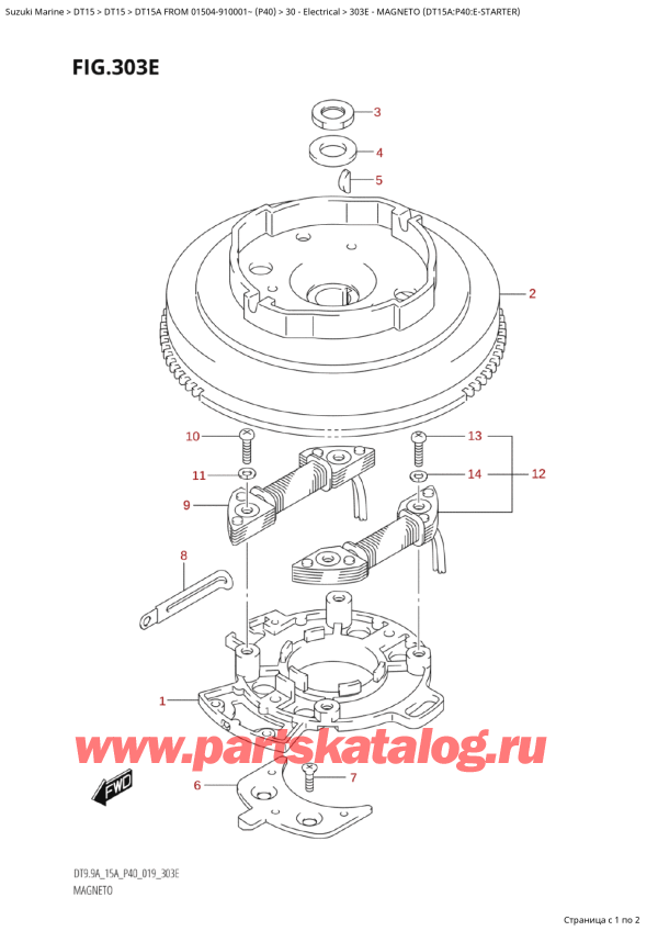 ,   , Suzuki DT15A S / L FROM 01504-910001~ (P40 024)  2024 ,  (Dt15A: p40: E)