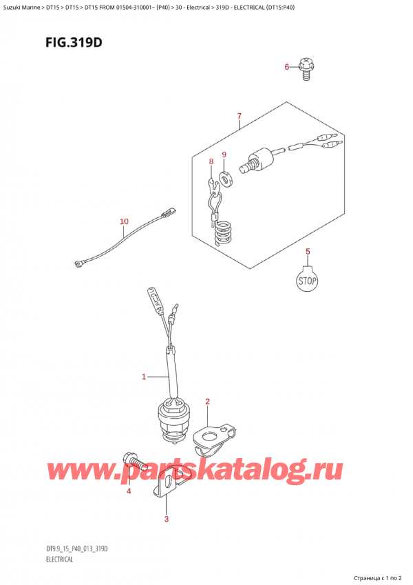  ,  ,   DT15 FROM 01504-310001~ (P40) , Electrical (Dt15:P40)