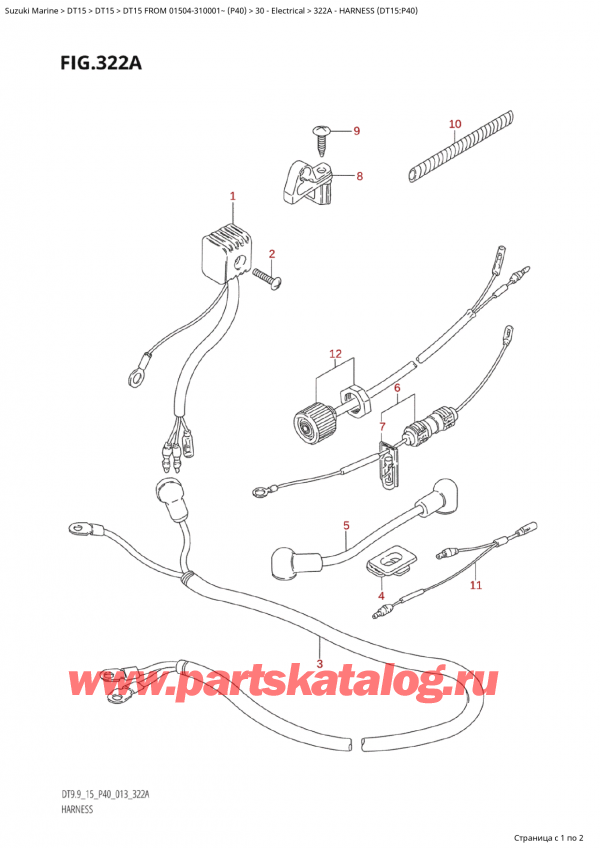  ,    , SUZUKI  DT15 FROM 01504-310001~ (P40)   2013 ,   (Dt15: P40)