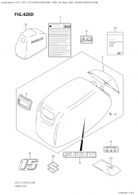 420D - Engine Cover (Dt15:P40) (420D -   () (Dt15: P40))