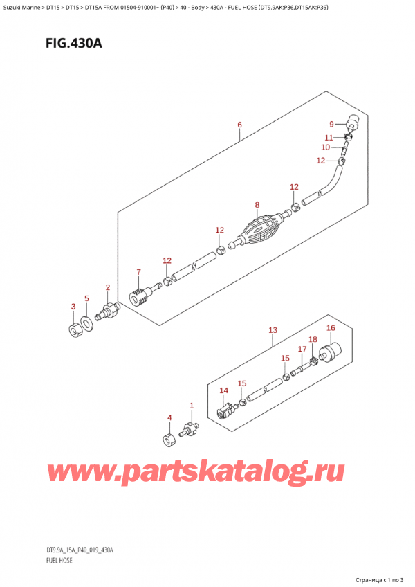 �������������, �� ��������� ���������, ������ Suzuki DT15A S / L FROM 01504-910001~  (P40) - 2023 ������ 2023 ����, ��������� ����� (Dt9.9Ak: p36, Dt15Ak: p36)