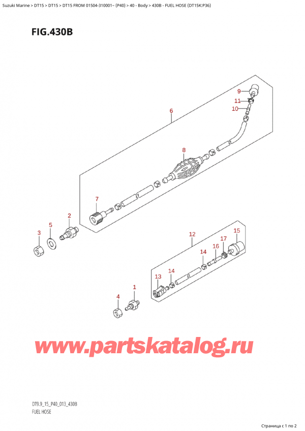  ,    , Suzuki  DT15 FROM 01504-310001~ (P40)   2013 ,   (Dt15K: p36)