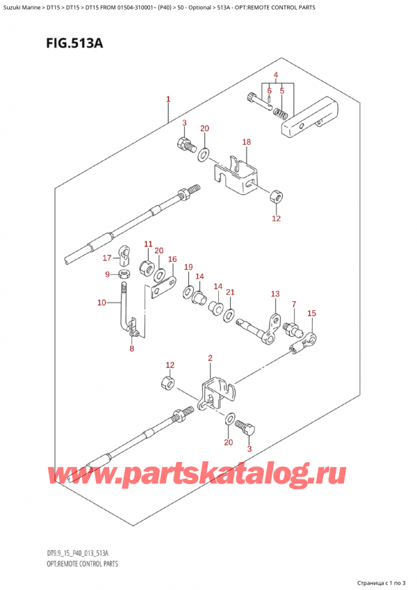 ,    , Suzuki  DT15 FROM 01504-310001~ (P40) , Opt:remote Control Parts / :    