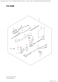 560B - Opt:starting Motor (Dt9.9A:p40,Dt15A:p40) (560B - :  (Dt9.9A: p40, Dt15A: p40))