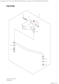 575A - Opt:drag Link (P36,P81,Dt9.9Ak:p40) (575A - :   (P36, P81, Dt9.9Ak: p40))