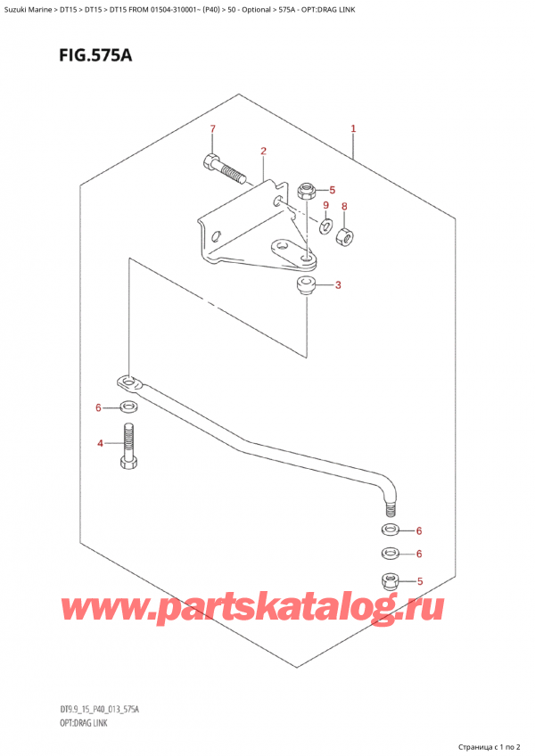 ,   , Suzuki  DT15 FROM 01504-310001~ (P40)   2013 , :  