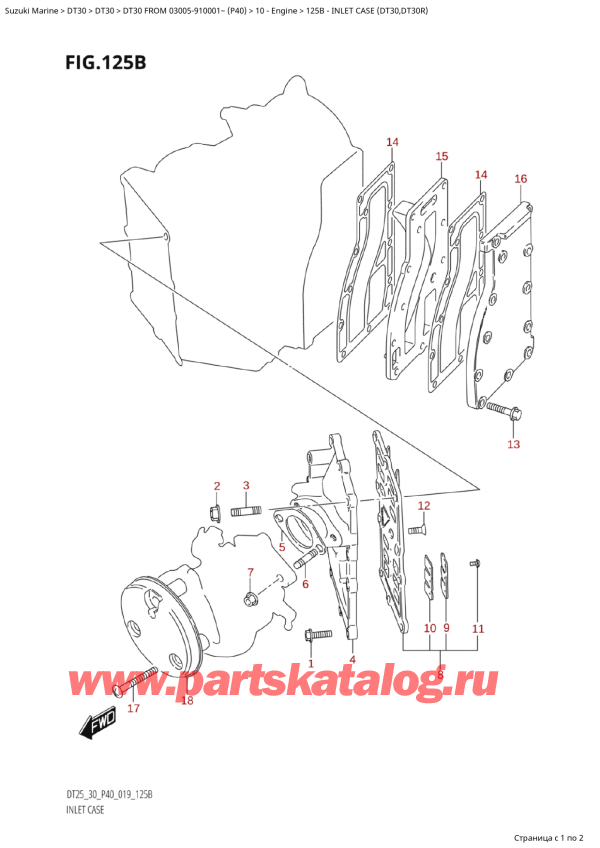 ��������, �� ��������� ���������, ������  DT30 S / LFROM 03005-910001~ (P40 024) , ���� Case (Dt30, Dt30R)